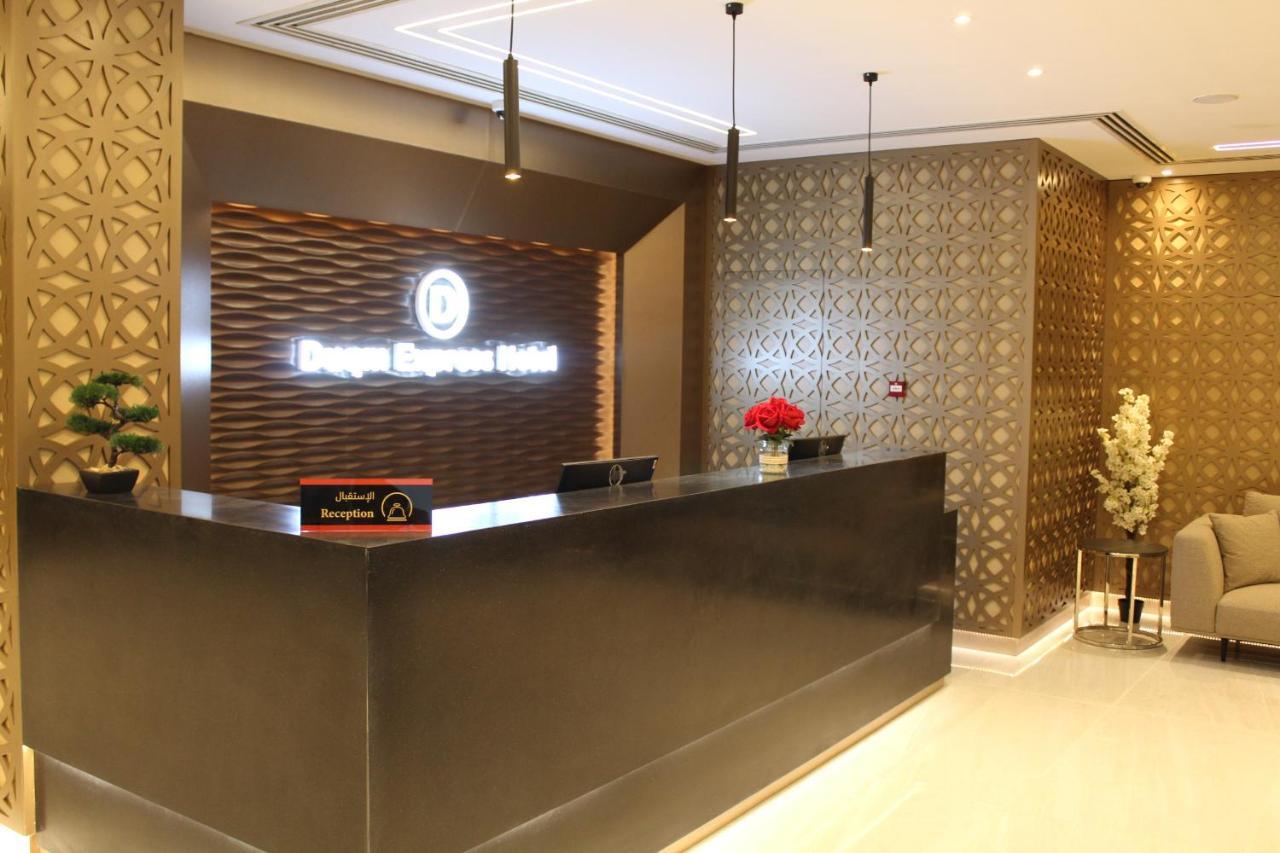 Duqm Express Hotel Exterior foto