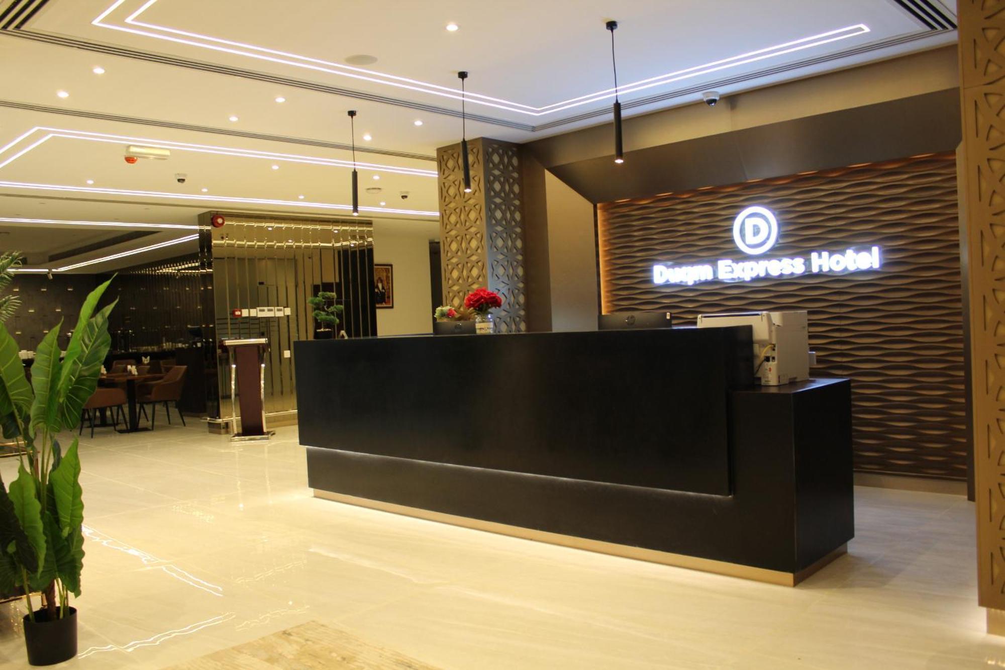 Duqm Express Hotel Exterior foto